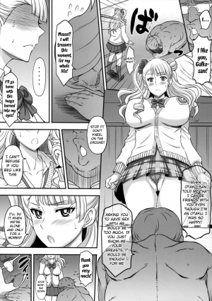 (COMIC1☆9) [Diogenes Club (Haikawa Hemlen)] ○○○ shite! Galko-chan (Oshiete! Galko-chan) [English] {doujin-moe.us} - Page 6