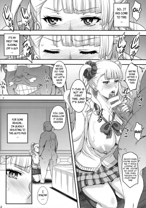 (COMIC1☆9) [Diogenes Club (Haikawa Hemlen)] ○○○ shite! Galko-chan (Oshiete! Galko-chan) [English] {doujin-moe.us} - Page 11