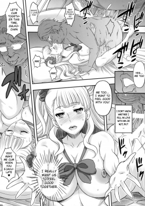 (COMIC1☆9) [Diogenes Club (Haikawa Hemlen)] ○○○ shite! Galko-chan (Oshiete! Galko-chan) [English] {doujin-moe.us} - Page 19