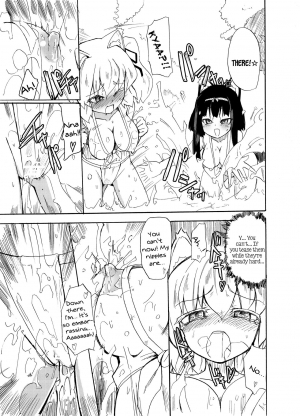 [Homuraya (Homura Subaru)] Fundoshi Pandorism [English] [Digital] - Page 7