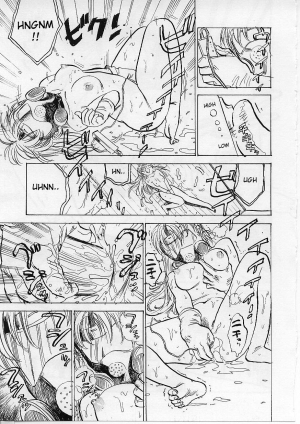 [Momoyama Jirou] Kichiku no Ori | Cage of the Devil [English] [desudesu] - Page 54