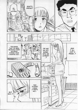 [Momoyama Jirou] Kichiku no Ori | Cage of the Devil [English] [desudesu] - Page 71