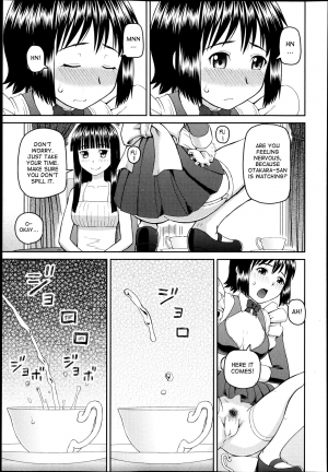[Kabashima Akira] Dourui | The Same Kind Ch. 1-3 [English] [desudesu] - Page 10
