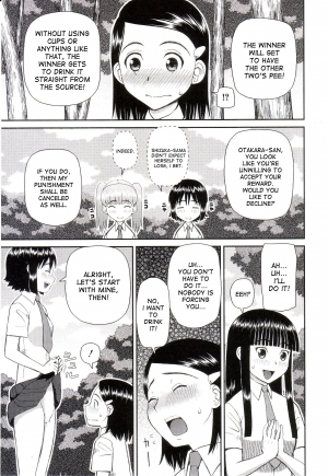 [Kabashima Akira] Dourui | The Same Kind Ch. 1-3 [English] [desudesu] - Page 71
