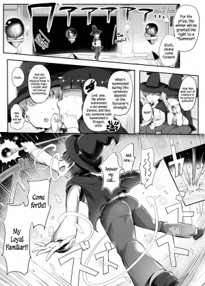 [Atelier Maso (doskoinpo)] Ponkotsu Golem no Kuse ni Namaiki da. | This Scrap-Golem is Too Cheeky. [English] - Page 5