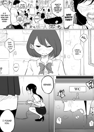 [Pandacorya] Sousaku Yuri: Les Fuuzoku Ittara Tannin ga Dete Kita Ken | I Went to a Lesbian Brothel and My Teacher Was There [English] [/u/ Scanlations] - Page 7