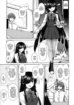 (C90) [Dokomademo Aoi Sora ni Ukabu Niku. (Nikusoukyuu.)] Yoru ni wa Yoru no Tanoshimi ga.... (Kantai Collection -KanColle-) [English] [葛の寺] - Page 7