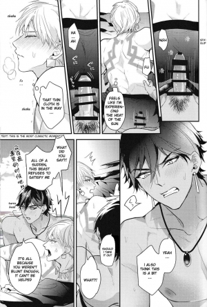 (SPARK12) [Sakagura (Hitsuji)] Kotabi no Butai wa Umi Nareba!! | Because This Time the Stage is the Sea!! (Fate/Grand Order) [English] - Page 23