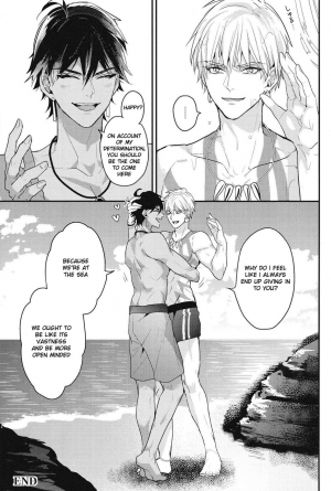 (SPARK12) [Sakagura (Hitsuji)] Kotabi no Butai wa Umi Nareba!! | Because This Time the Stage is the Sea!! (Fate/Grand Order) [English] - Page 39