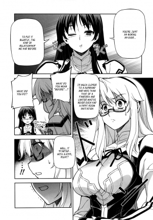 (C83) [CDPA (ANICD, MOONZERO)] When I Am Young (Freezing)[English][_ragdoll] - Page 5