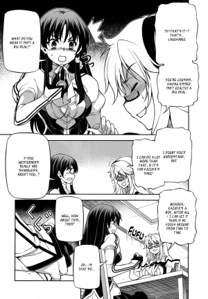 (C83) [CDPA (ANICD, MOONZERO)] When I Am Young (Freezing)[English][_ragdoll] - Page 6