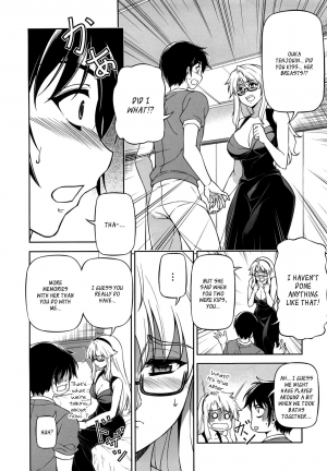 (C83) [CDPA (ANICD, MOONZERO)] When I Am Young (Freezing)[English][_ragdoll] - Page 9