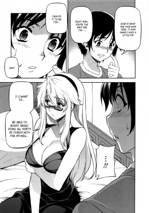 (C83) [CDPA (ANICD, MOONZERO)] When I Am Young (Freezing)[English][_ragdoll] - Page 10