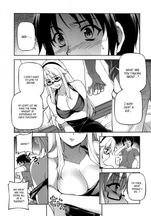 (C83) [CDPA (ANICD, MOONZERO)] When I Am Young (Freezing)[English][_ragdoll] - Page 11