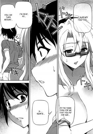 (C83) [CDPA (ANICD, MOONZERO)] When I Am Young (Freezing)[English][_ragdoll] - Page 12