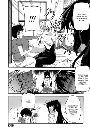 (C83) [CDPA (ANICD, MOONZERO)] When I Am Young (Freezing)[English][_ragdoll] - Page 19