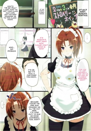 (C92) [Studio Wallaby (Aohabara)] Asuka to Natsuki o Okasu Hon (Hibike! Euphonium) [English] [Gagak_Ireng] - Page 8