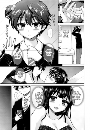 (C91) [Oshiruko Kan (Piririnegi)] Futanari! Oshioki Time 5 ~Tainai Kaikihen~ [English] [Zero Translations] - Page 8