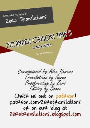 (C91) [Oshiruko Kan (Piririnegi)] Futanari! Oshioki Time 5 ~Tainai Kaikihen~ [English] [Zero Translations] - Page 30
