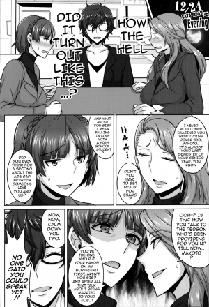 (C91) [Yuasa Rengou (Jean Louis)] Niijima Shimai no Christmas | Christmas with the Niijima Sisters (Persona 5) [English] {darknight} - Page 4