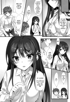 (C95) [P:P (Oryou)] Mai Senpai to Ichatsukitai (Seishun Buta Yarou wa Bunny Girl Senpai no Yume o Minai) [English] [Comfy Pillows Scans] - Page 22