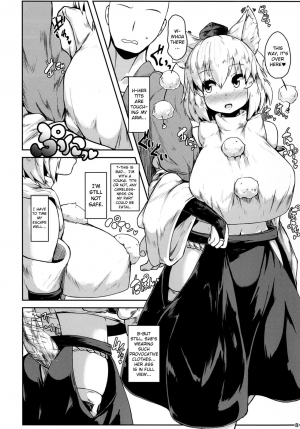 [Cheese Company (Peso)] Oppai Momiji (Touhou Project) [English] [Digital] - Page 9