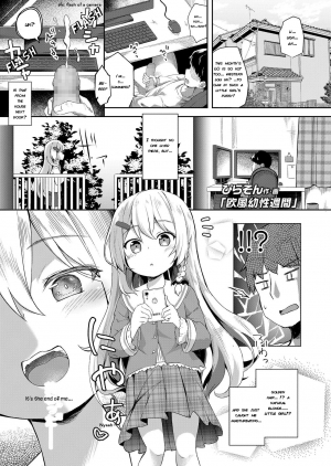 [Pirason] Oufuu Yousei Shuukan | Week of European Fairy (COMIC LO 2019-09) [English] [TinaSproutIsMyAngel] [Digital] - Page 2