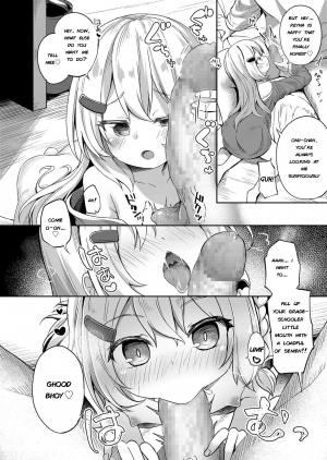 [Pirason] Oufuu Yousei Shuukan | Week of European Fairy (COMIC LO 2019-09) [English] [TinaSproutIsMyAngel] [Digital] - Page 13