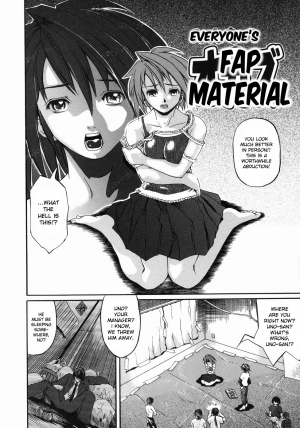 [Jonii Ume] Min'na no Okazu | Everyone's Fap Material (Ima no Watashi niwa Kairaku koso Subete) [English] [bientaimon] - Page 3