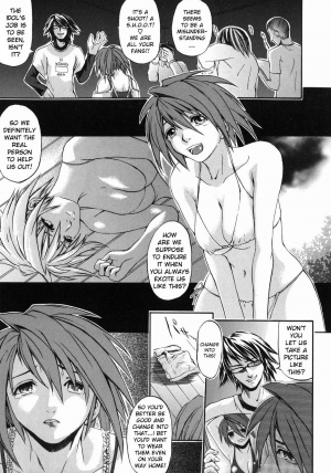 [Jonii Ume] Min'na no Okazu | Everyone's Fap Material (Ima no Watashi niwa Kairaku koso Subete) [English] [bientaimon] - Page 4