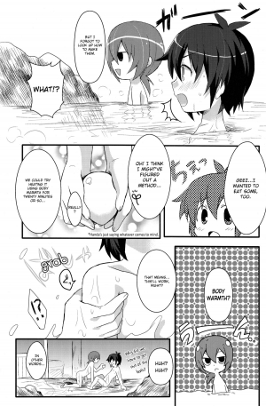 (Shota Scratch 18) [Mitsuya Yoguru (Futaba841)] Hantama (Inazuma Eleven) [English] =SW= - Page 6