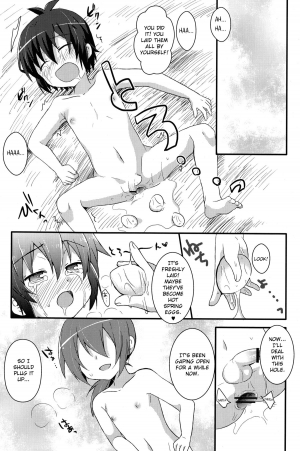 (Shota Scratch 18) [Mitsuya Yoguru (Futaba841)] Hantama (Inazuma Eleven) [English] =SW= - Page 15