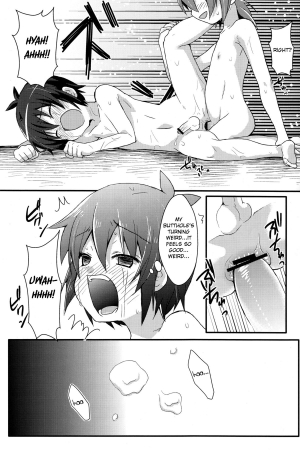 (Shota Scratch 18) [Mitsuya Yoguru (Futaba841)] Hantama (Inazuma Eleven) [English] =SW= - Page 16