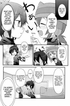 (Shota Scratch 18) [Mitsuya Yoguru (Futaba841)] Hantama (Inazuma Eleven) [English] =SW= - Page 17