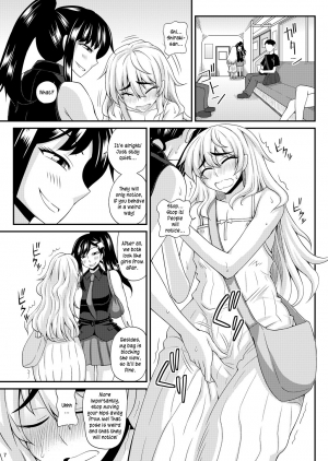 [Futanarun (Kurenai Yuuji)] Futanari Musume ni Okasarechau! 2 [English] [Kusanyagi] [Digital] - Page 8