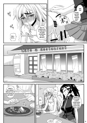 [Futanarun (Kurenai Yuuji)] Futanari Musume ni Okasarechau! 2 [English] [Kusanyagi] [Digital] - Page 19