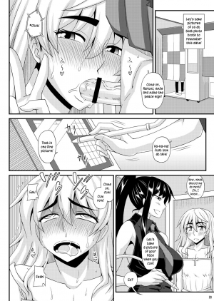 [Futanarun (Kurenai Yuuji)] Futanari Musume ni Okasarechau! 2 [English] [Kusanyagi] [Digital] - Page 21