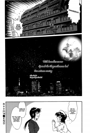  [Manabe Jouji] Kanojo de Ippai 2 - Ch. 10-14 [English] {Ochimusha}  - Page 122