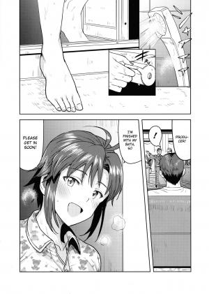 (C97) [PLANT (Tsurui)] Makoto to Ofuro | Bathtime with Makoto (THE IDOLM@STER) [English] [1 2 Translations] - Page 3