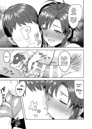 (C97) [PLANT (Tsurui)] Makoto to Ofuro | Bathtime with Makoto (THE IDOLM@STER) [English] [1 2 Translations] - Page 9