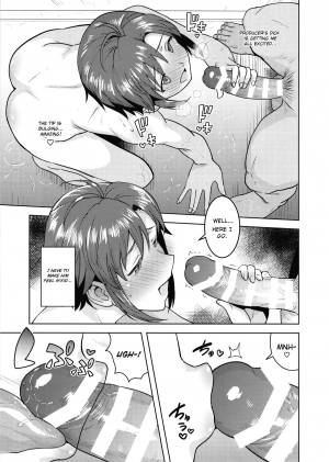 (C97) [PLANT (Tsurui)] Makoto to Ofuro | Bathtime with Makoto (THE IDOLM@STER) [English] [1 2 Translations] - Page 11