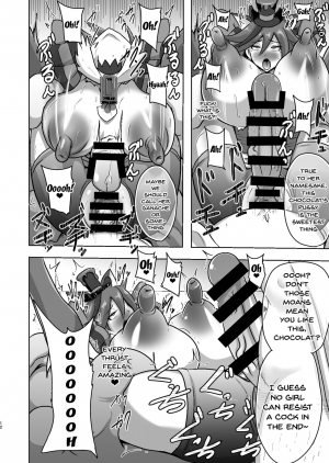 [Akuochisukii Kyoushitsu (Akuochisukii Sensei)] Chocolat Haijo Irai 01 (Kirakira PreCure a la Mode) [English] {doujins.com} [Digital] - Page 13