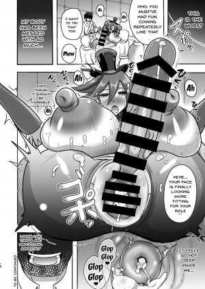 [Akuochisukii Kyoushitsu (Akuochisukii Sensei)] Chocolat Haijo Irai 01 (Kirakira PreCure a la Mode) [English] {doujins.com} [Digital] - Page 19