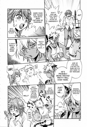 [Manabe Jouji] Tail Chaser 3 [English] [SaHa] - Page 89