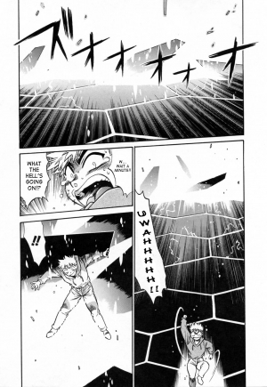 [Manabe Jouji] Tail Chaser 3 [English] [SaHa] - Page 190