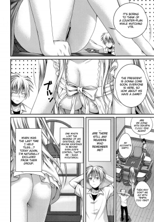 (C82) [40010 1-GO (40010 Shisakugata)] Wonderland/Ununderland (Saki) [English] {doujin-moe.us} - Page 8