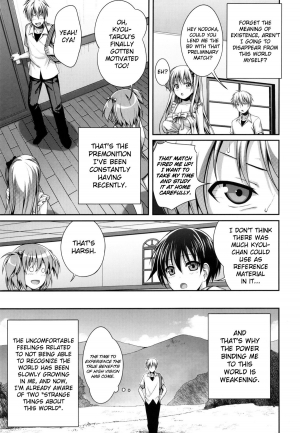 (C82) [40010 1-GO (40010 Shisakugata)] Wonderland/Ununderland (Saki) [English] {doujin-moe.us} - Page 9