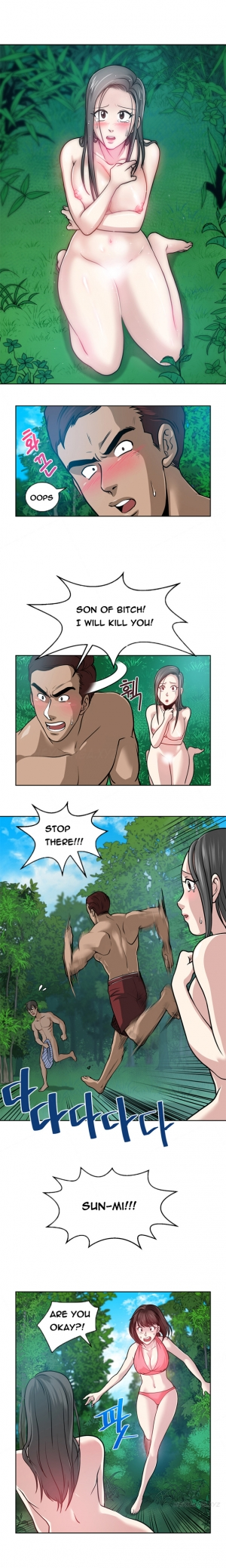  Change Partner Ch.1-17 (English) (Ongoing) - Page 84