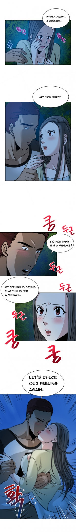  Change Partner Ch.1-17 (English) (Ongoing) - Page 110