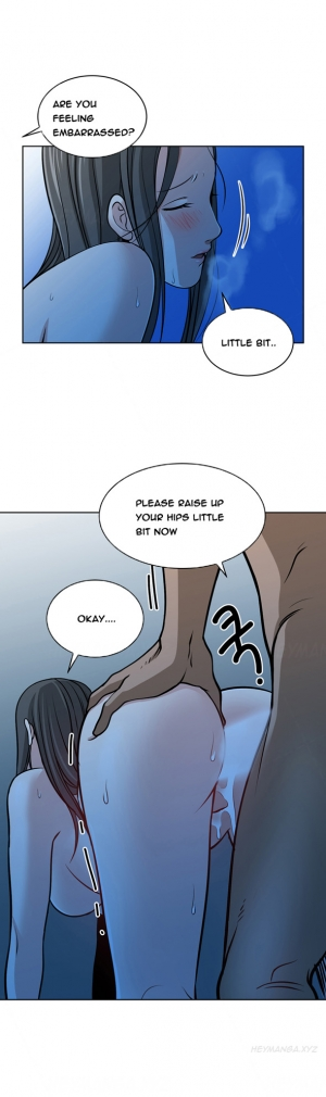  Change Partner Ch.1-17 (English) (Ongoing) - Page 155